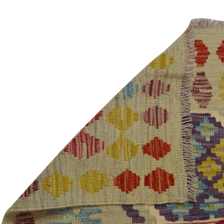 Multi Color ful Flat-Weave Wool Kilim 5' 11" x 7' 7" - No. AL51354