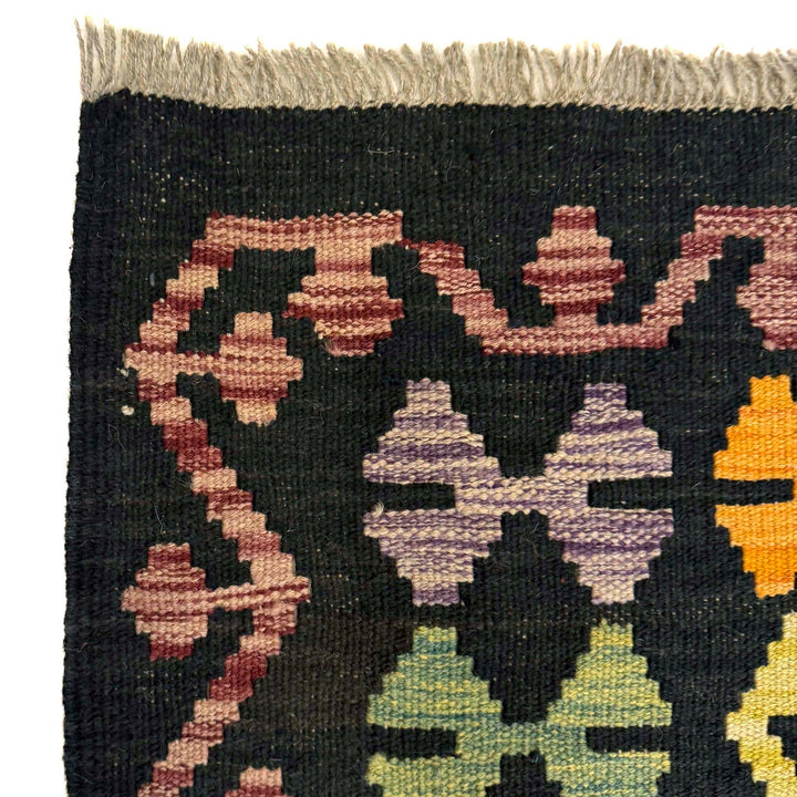 Handmade Vegetable Kelim 6' 0" x 8' 0" - No. AL58746