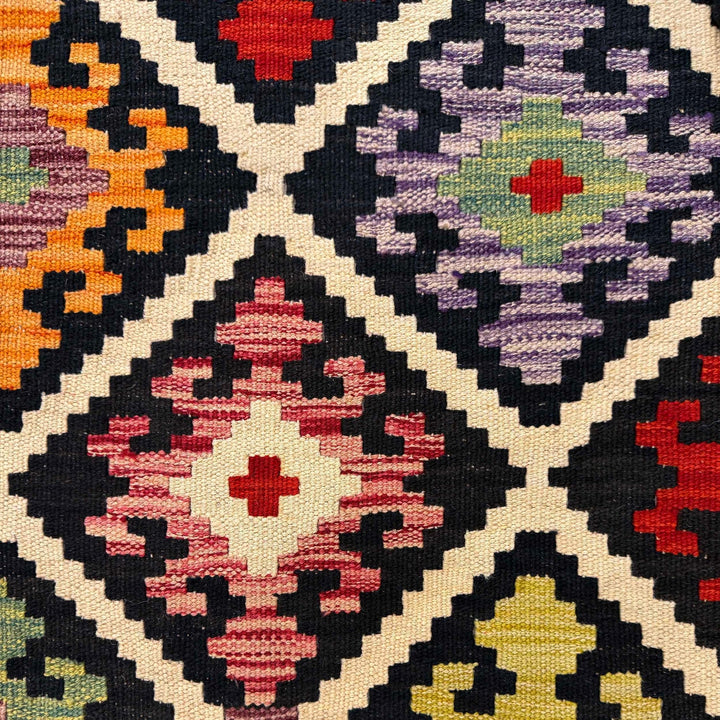 Handmade Vegetable Kelim 6' 0" x 8' 0" - No. AL58746