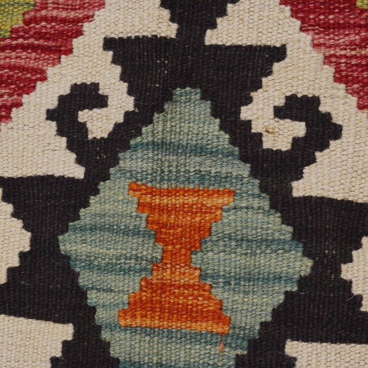 Afghan Vegetable Kelim Rug 5' 1" x 6' 4" Flat-Weave border