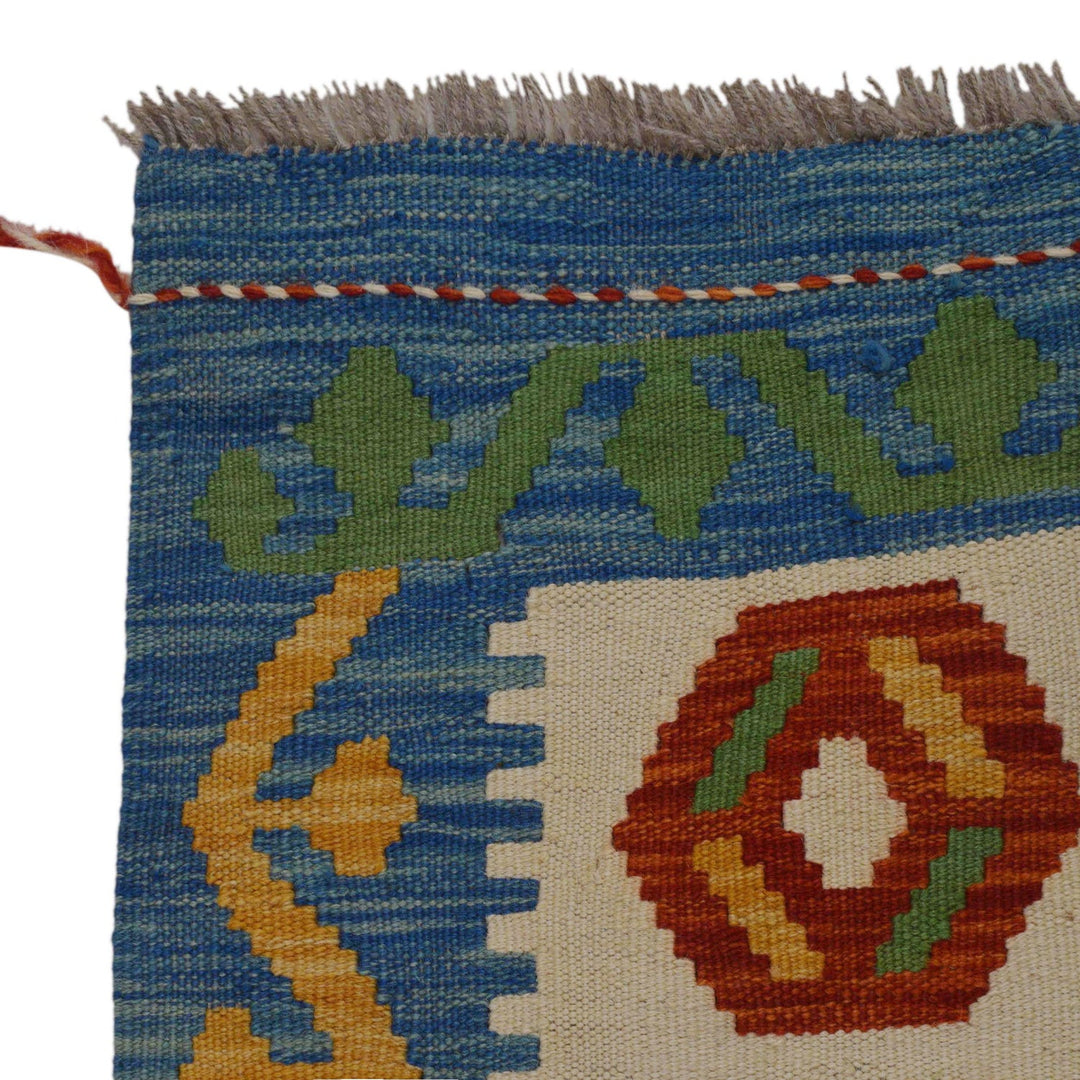 Hand Made Afghan Kilim 4' 2" x 5' 10" - No. AL87238