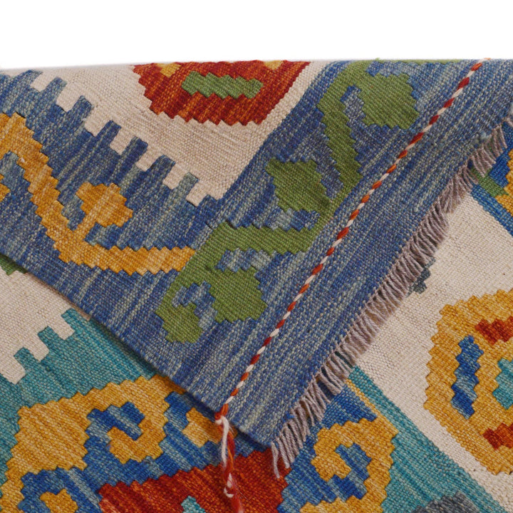 Hand Made Afghan Kilim 4' 2" x 5' 10" - No. AL87238