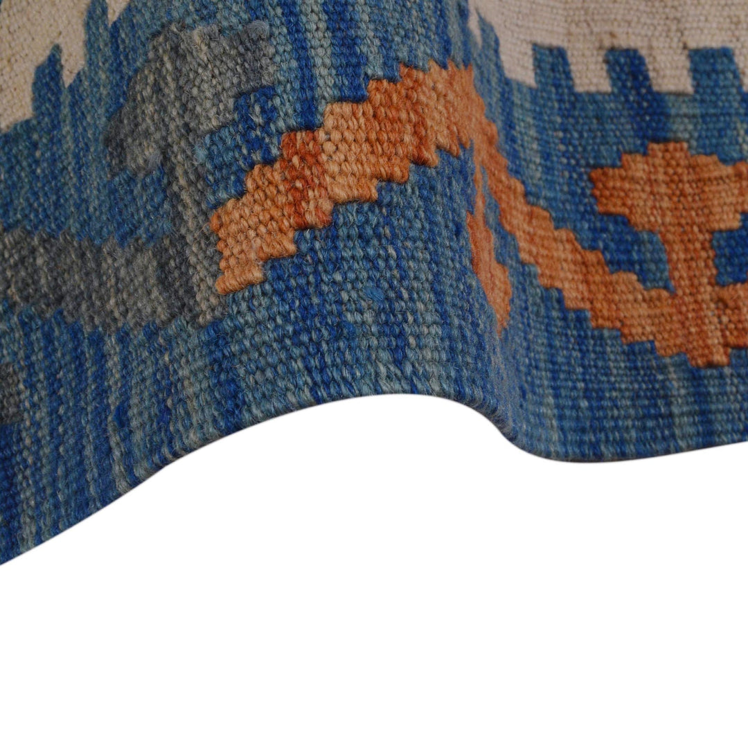 Hand Made Afghan Kilim 4' 2" x 5' 10" - No. AL87238