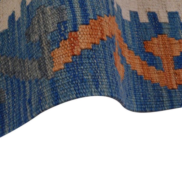 Hand Made Afghan Kilim 4' 2" x 5' 10" - No. AL87238