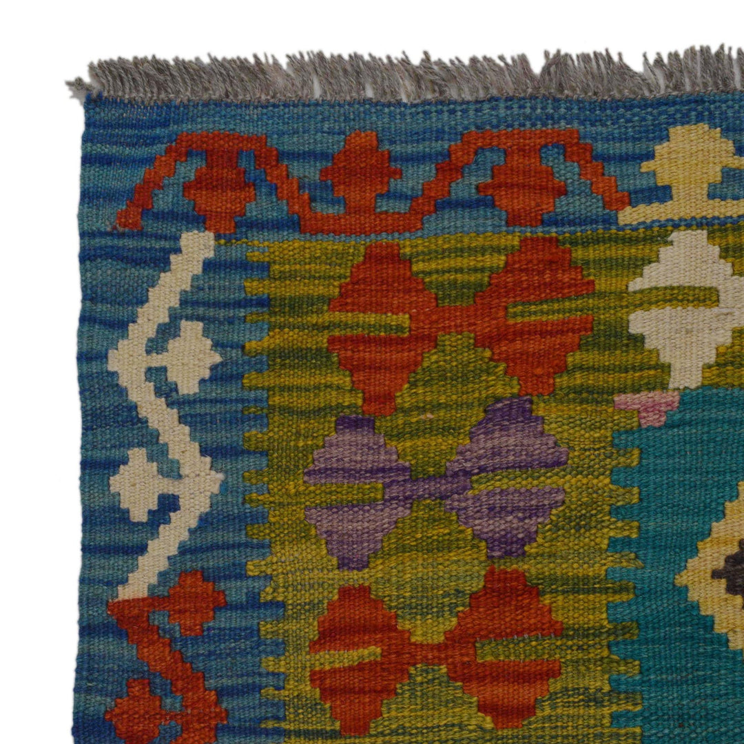 Multi Color ful Flat-Weave Wool Kilim 4' 0" x 5' 7" - No. AL70941