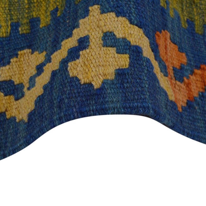 Multi Color ful Flat-Weave Wool Kilim 4' 0" x 5' 7" - No. AL70941