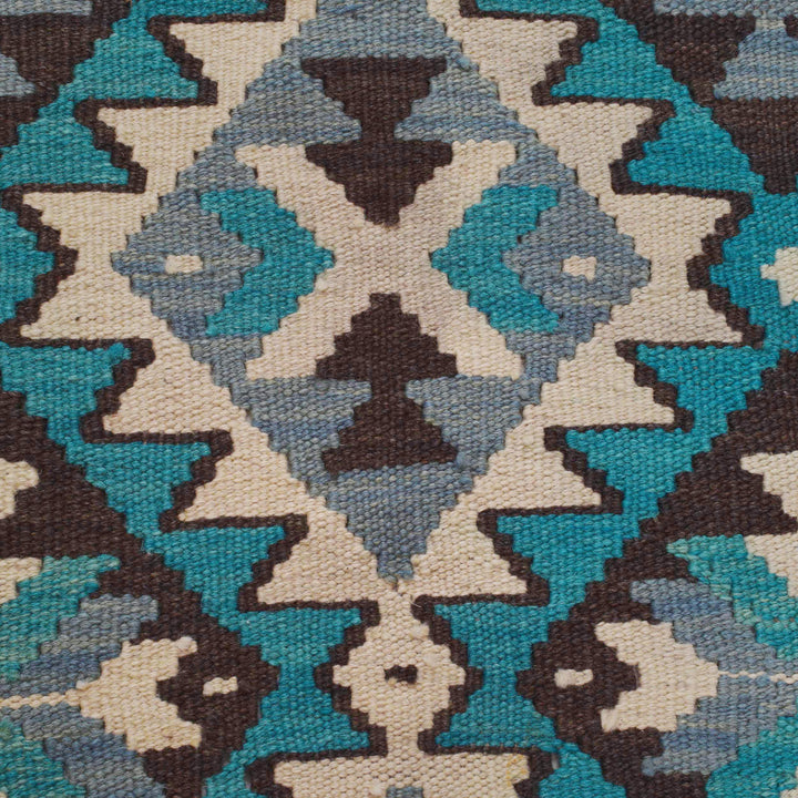 Afghan Kilim Rug 2' 10" x 4' 4" Flat-Weave | No. AL22031