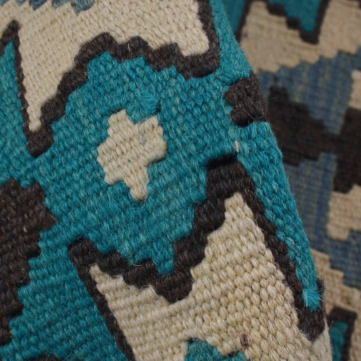 Hand Knotted Flatweave Kilim 2' 10" x 4' 4" - No. AL22031