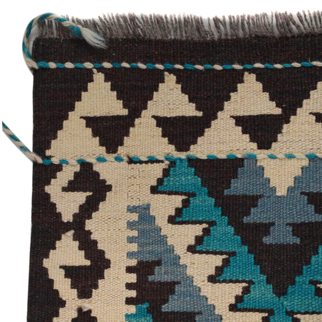 Afghan Vegetable Kilim Rug 2' 10" x 4' 5" Flat-Weave pattern