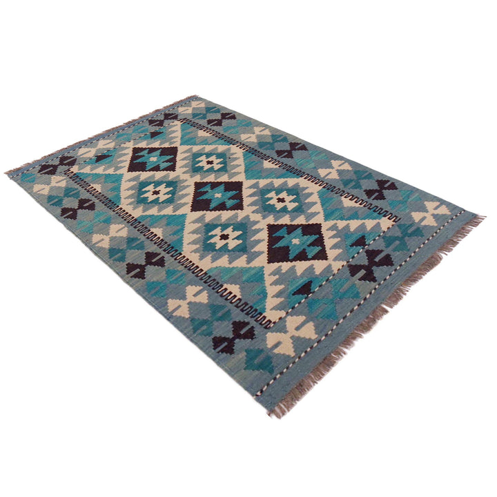 Afghan Kilim Rug 2' 7" x 4' 2" Flat-Weave view