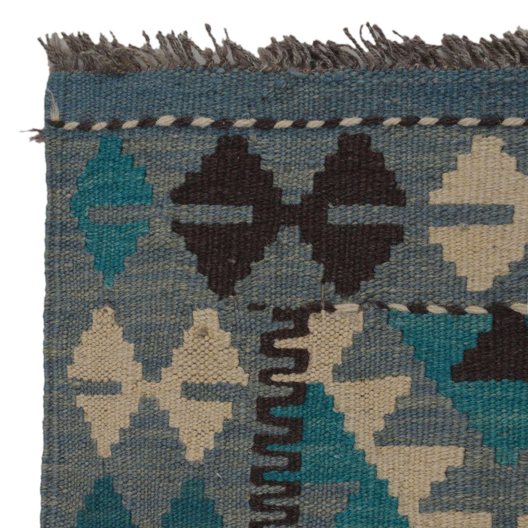 Afghan Kilim Rug 2' 7" x 4' 2" Flat-Weave pattern