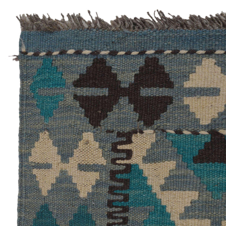 Afghan Kilim Rug 2' 7" x 4' 2" Flat-Weave pattern