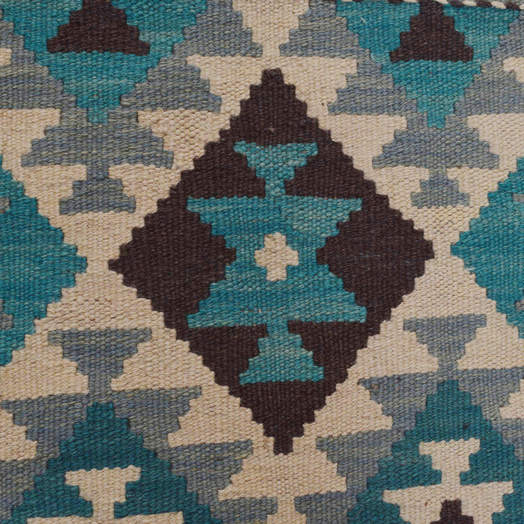 Afghan Kilim Rug 2' 7" x 4' 2" Flat-Weave border