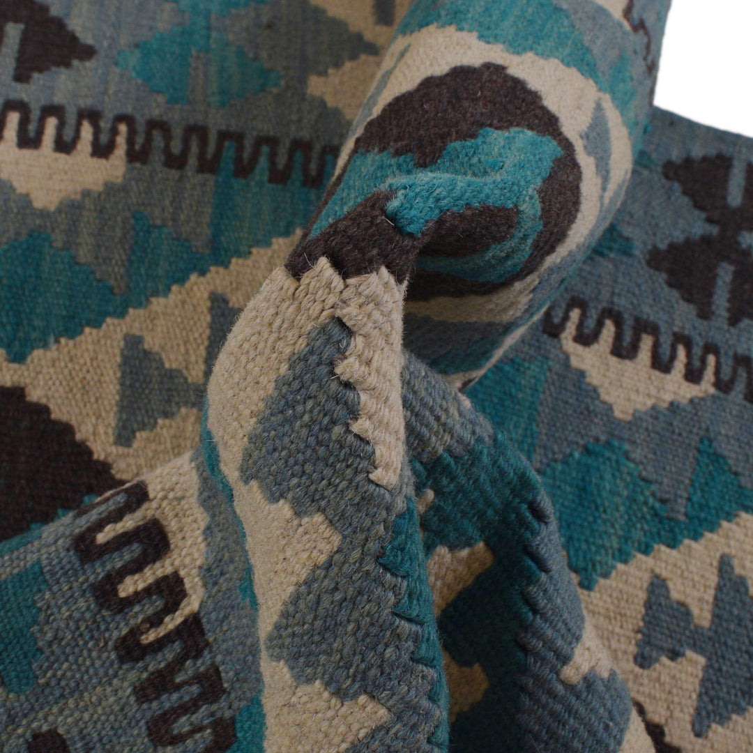 Afghan Kilim Rug 2' 7" x 4' 2" Flat-Weave reverse
