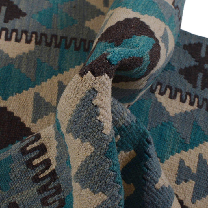 Afghan Kilim Rug 2' 7" x 4' 2" Flat-Weave reverse