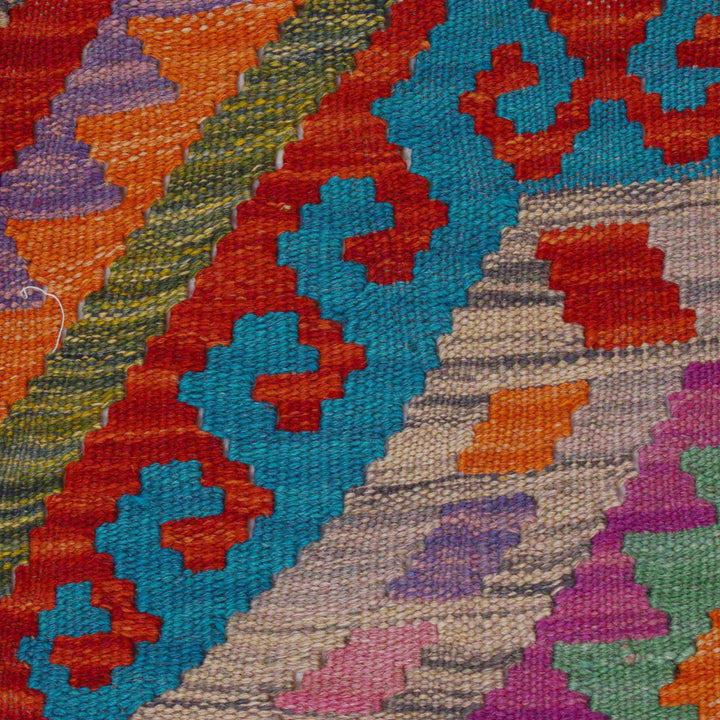 Afghan Vegetable Kilim Rug 5' 8" x 8' 1" Flat-Weave border