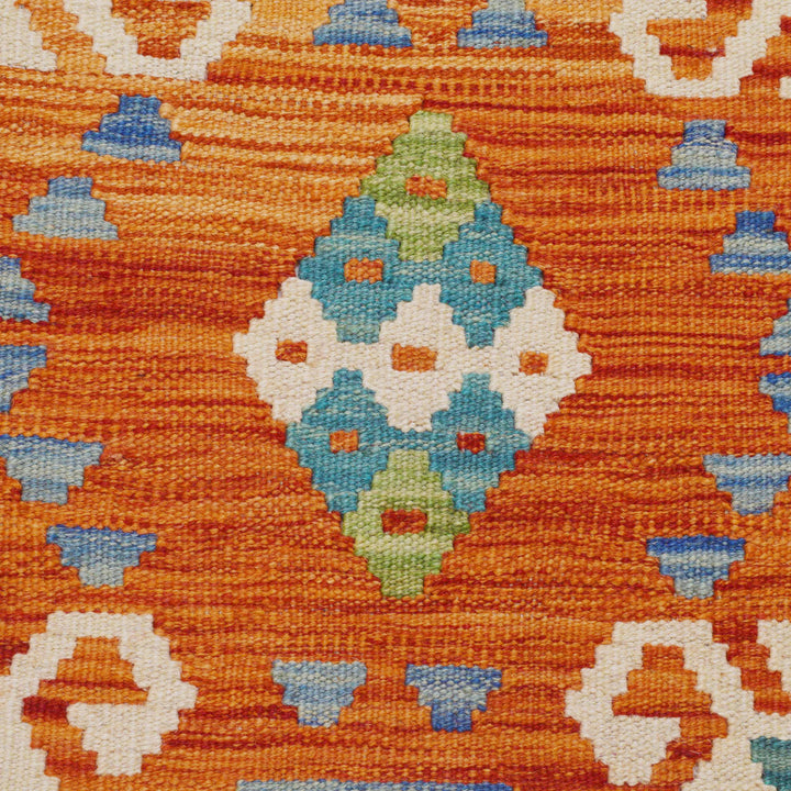 Afghan Kilim Runner 2' 10" x 9' 11" Flat-Weave border