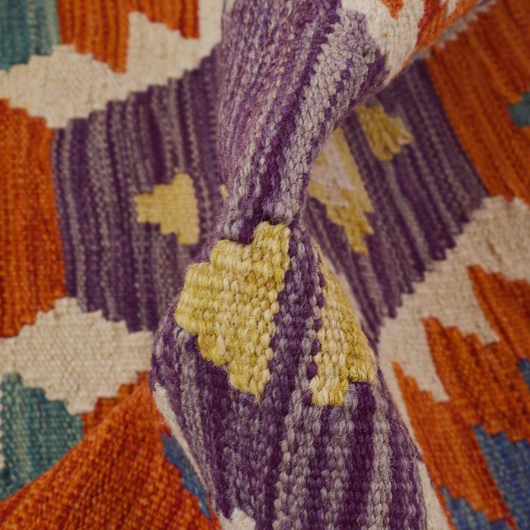 Afghan Kilim Runner 2' 10" x 9' 11" Flat-Weave reverse