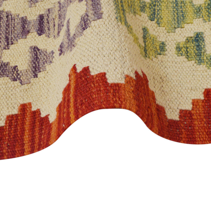 Hand Knotted Afghan Style Kilim Runner 2' 10" x 12' 7" - No. AL15451