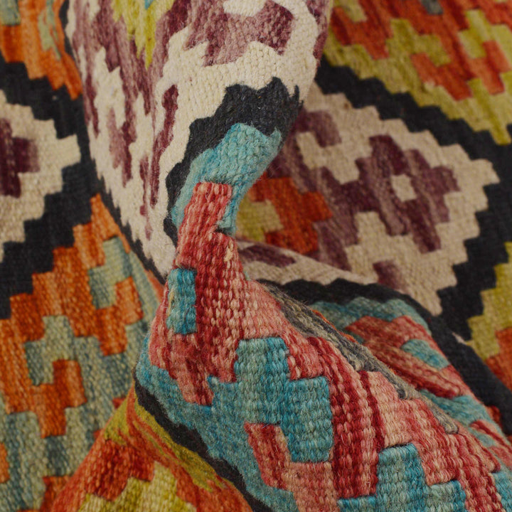 Afghan Kilim Rug 2' 10" x 9' 11" Flat-Weave reverse