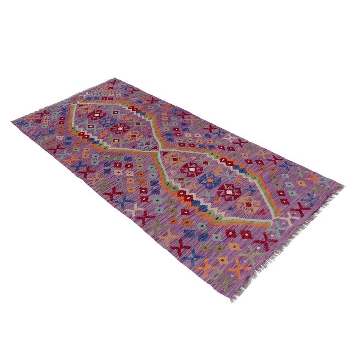 Afghan Kilim Rug 2' 10" x 6' 7" Flat-Weave view