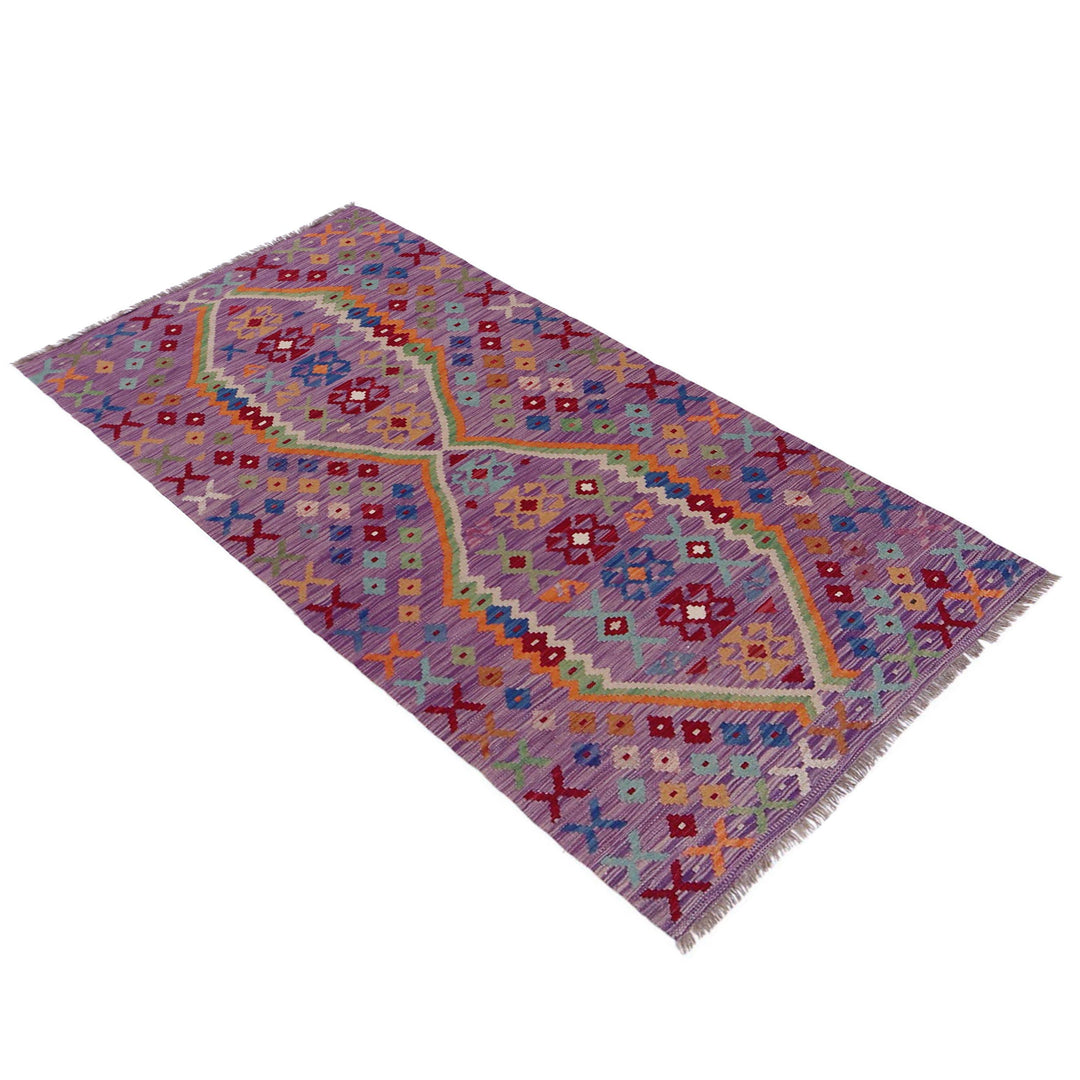 Afghan Kilim Rug 2' 10" x 6' 7" Flat-Weave close-up