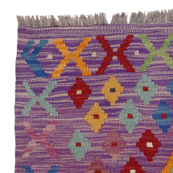 Afghan Kilim Rug 2' 10" x 6' 7" Flat-Weave pattern