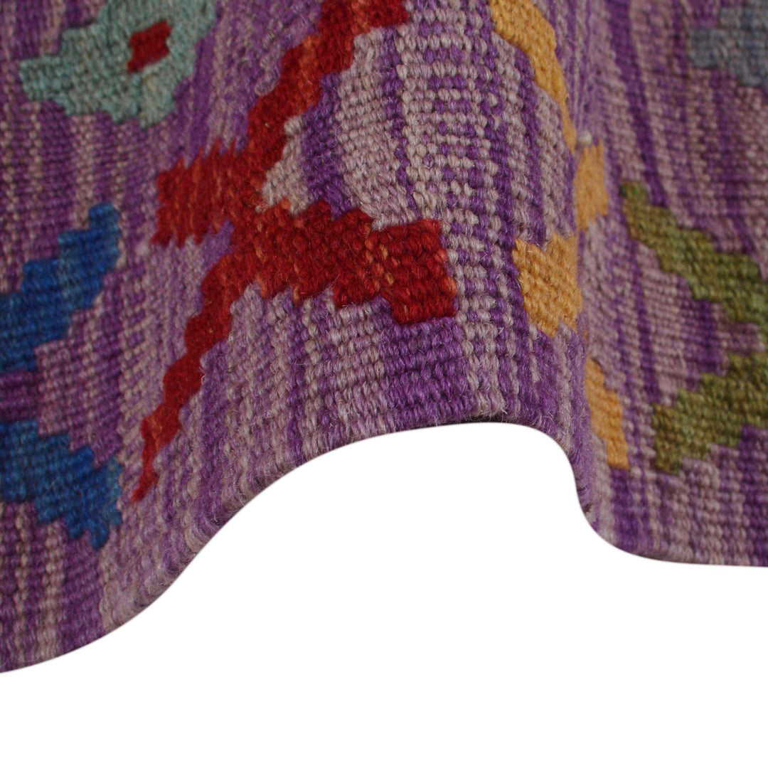 Afghan Kilim Rug 2' 10" x 6' 7" Flat-Weave texture