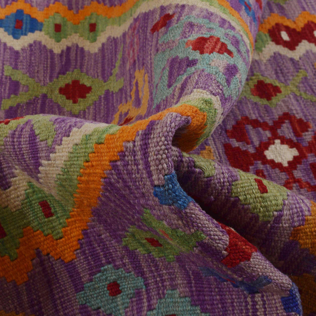 Afghan Kilim Rug 2' 10" x 6' 7" Flat-Weave reverse