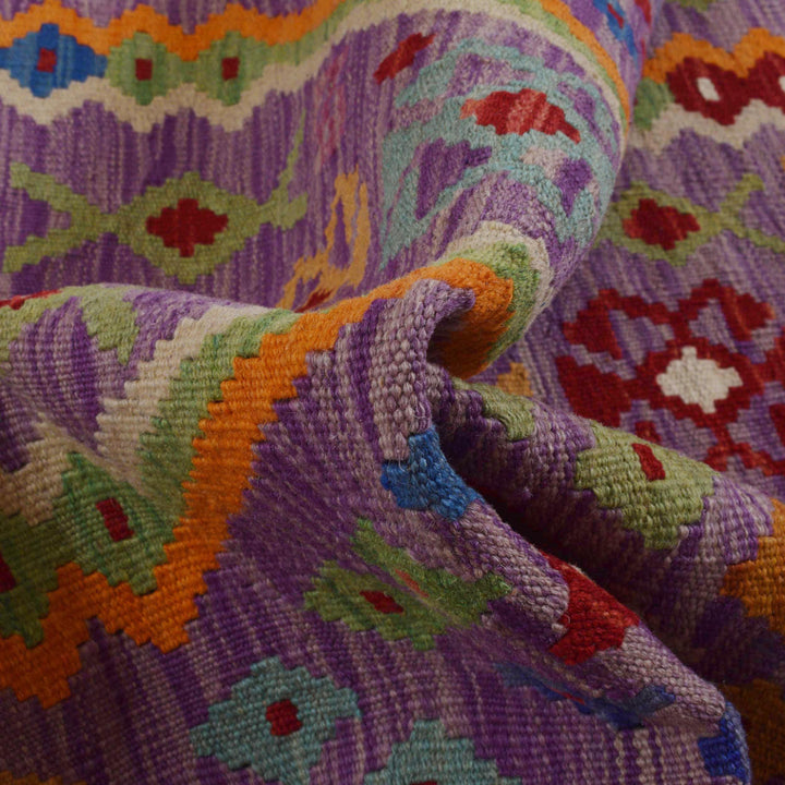 Afghan Kilim Rug 2' 10" x 6' 7" Flat-Weave reverse
