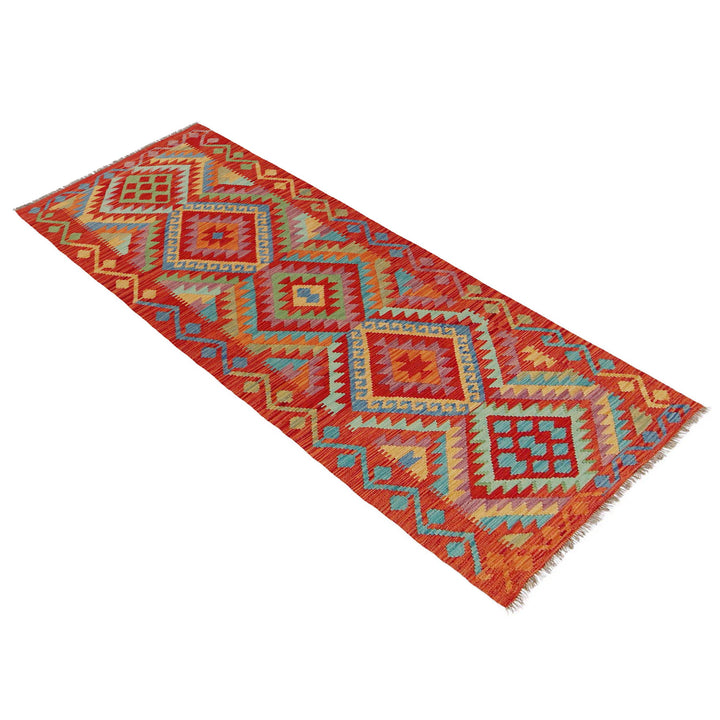 Afghan Kilim Rug 2' 9" x 8' 5" Flat-Weave view