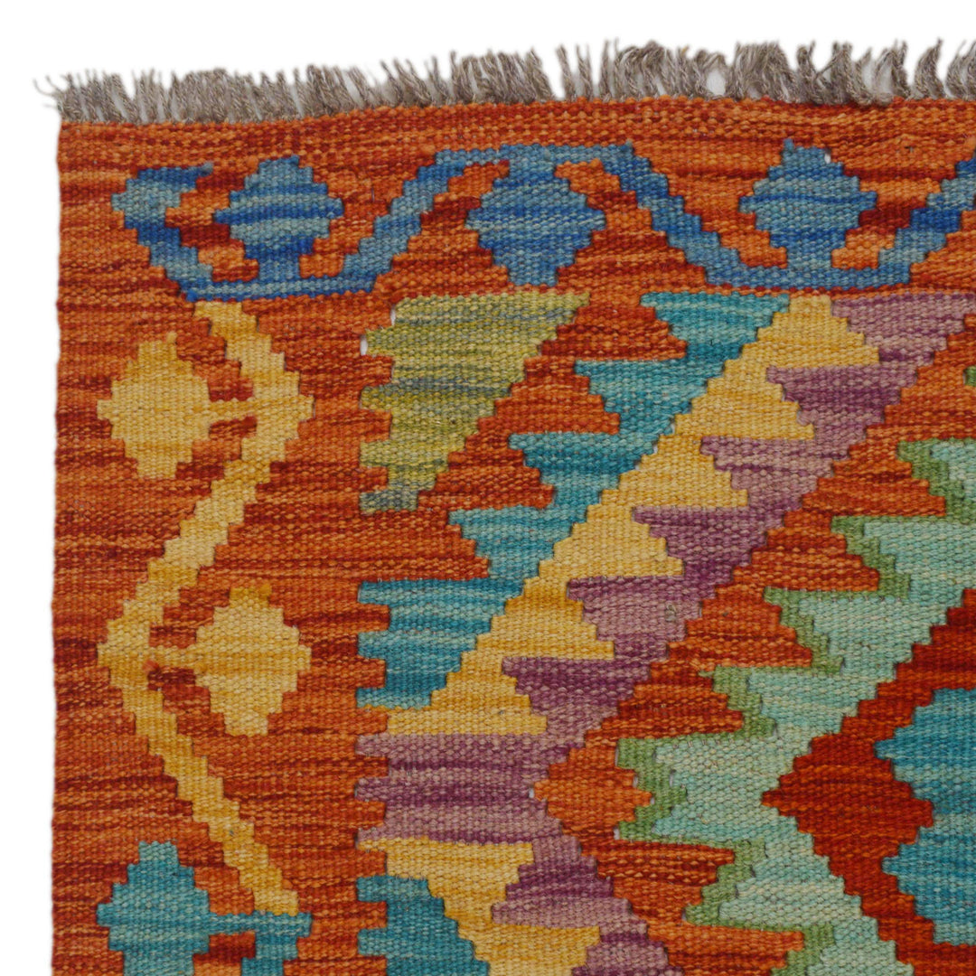 Afghan Kilim Rug 2' 9" x 8' 5" Flat-Weave pattern