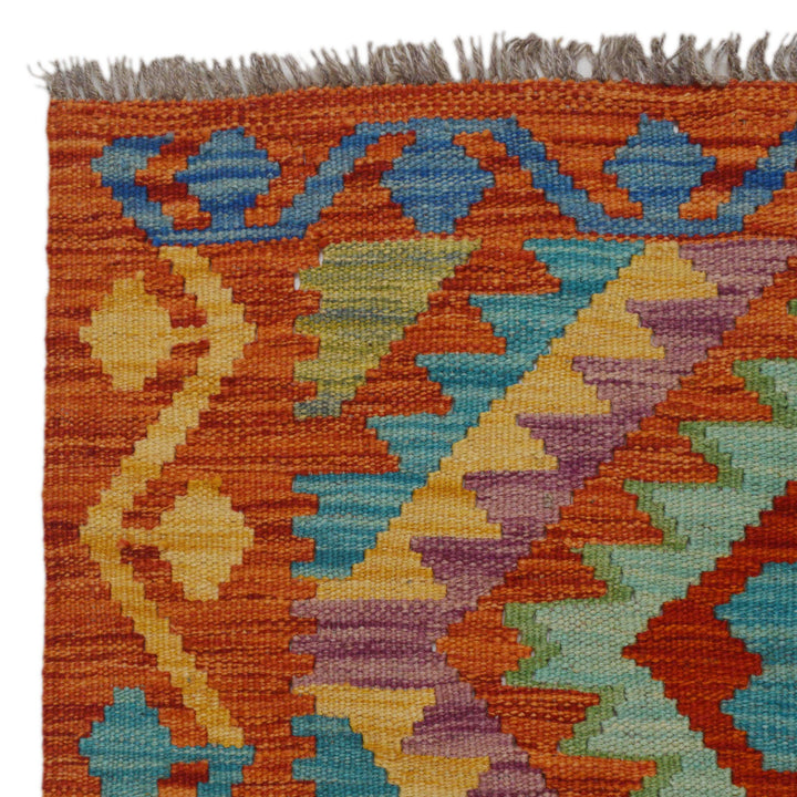 Afghan Kilim Rug 2' 9" x 8' 5" Flat-Weave pattern