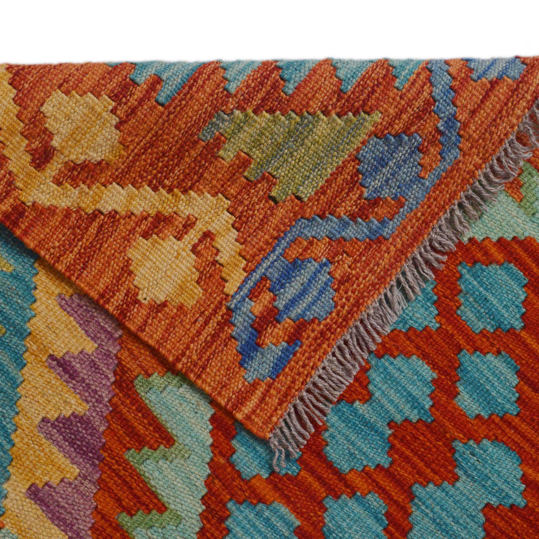 Afghan Kilim Rug 2' 9" x 8' 5" Flat-Weave field