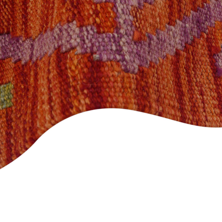 Afghan Kilim Rug 2' 9" x 8' 5" Flat-Weave texture