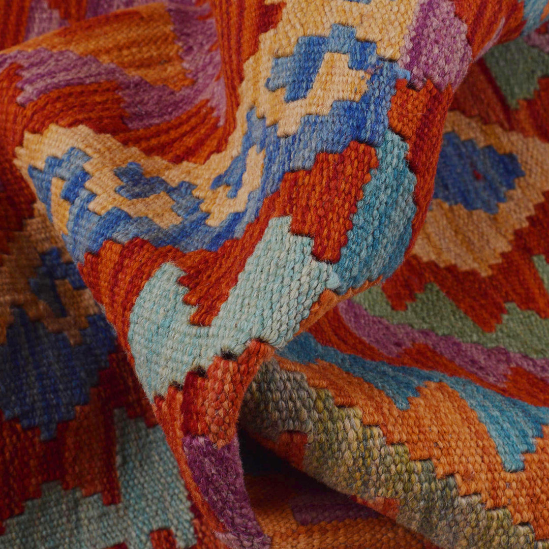 Afghan Kilim Rug 2' 9" x 8' 5" Flat-Weave reverse
