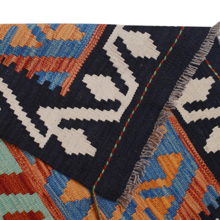 Afghan Vegetable Kilim Rug 2' 8" x 9' 11" Flat-Weave field