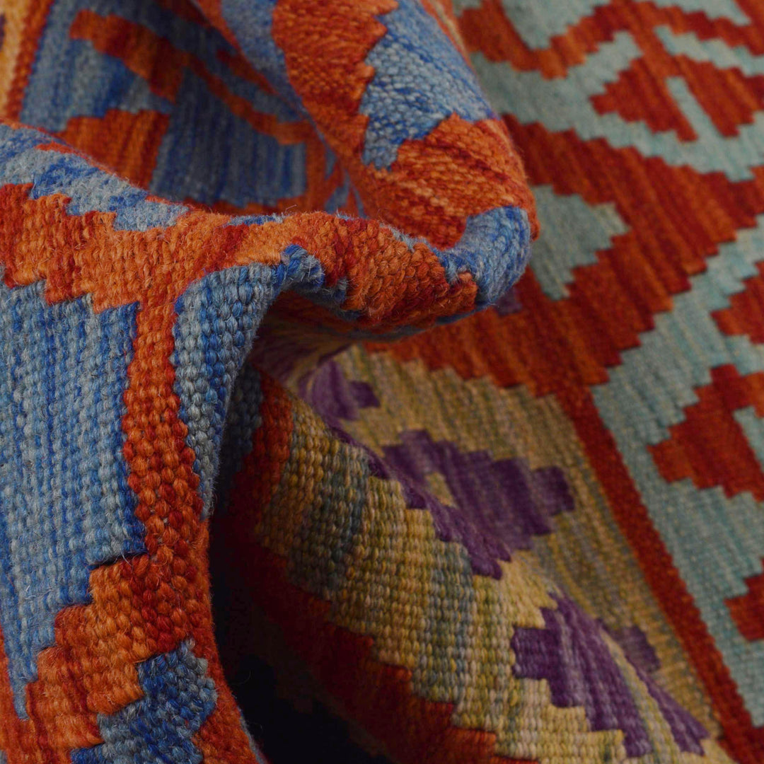 Afghan Vegetable Kilim Rug 2' 8" x 9' 11" Flat-Weave reverse