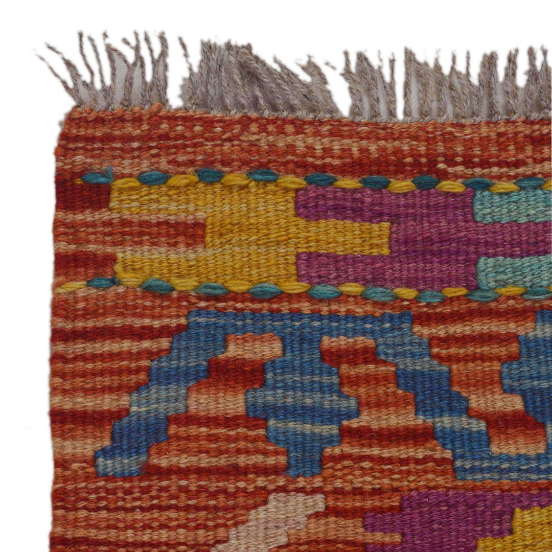 Hand Knotted Afghan Style Kilim Runner 1' 10" x 6' 7" - No. AL58445