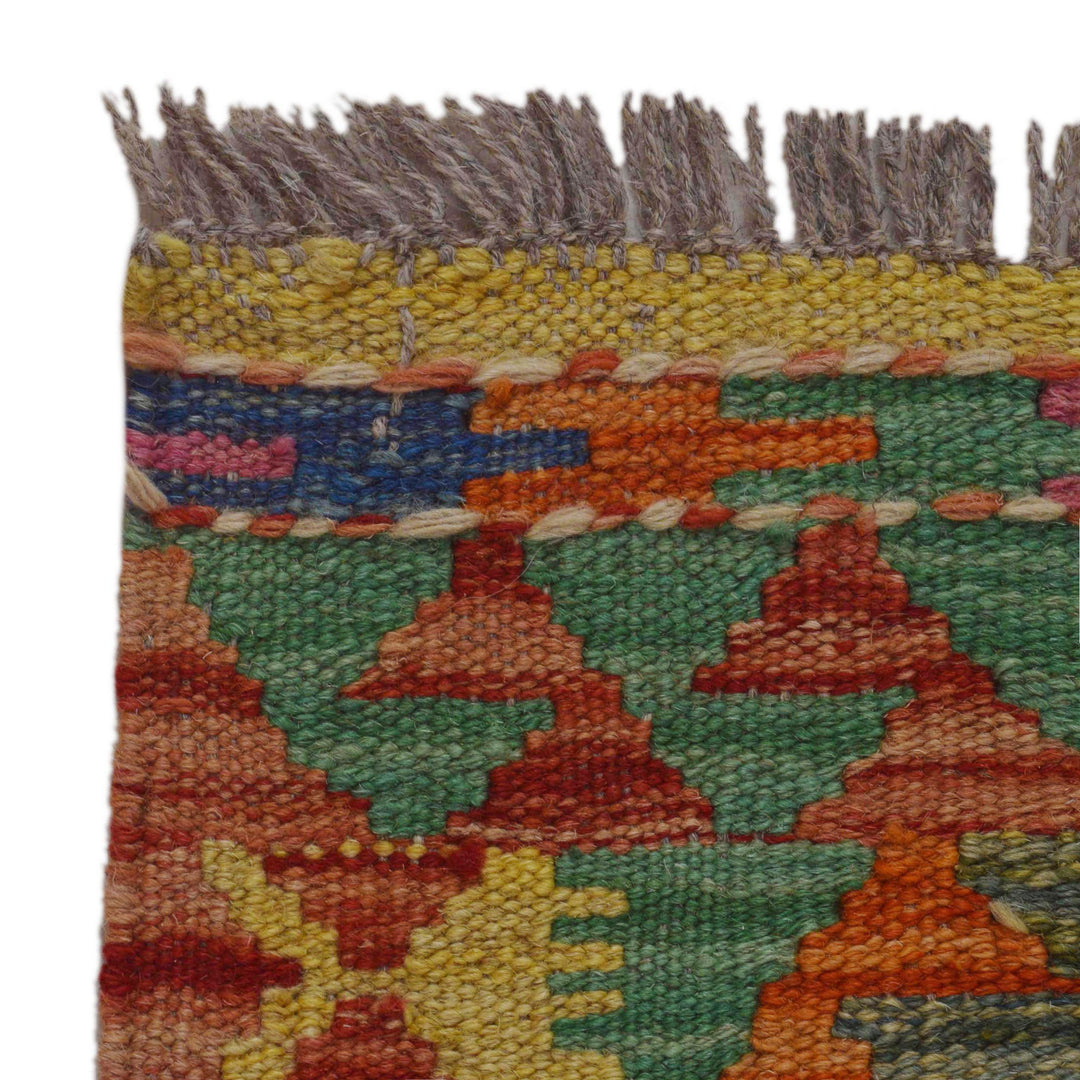 Afghan Kilim Rug 1' 11" x 5' 2" Flat-Weave | No. AL81480