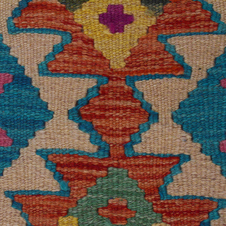 Afghan Kilim Rug 1' 11" x 5' 2" Flat-Weave | No. AL81480