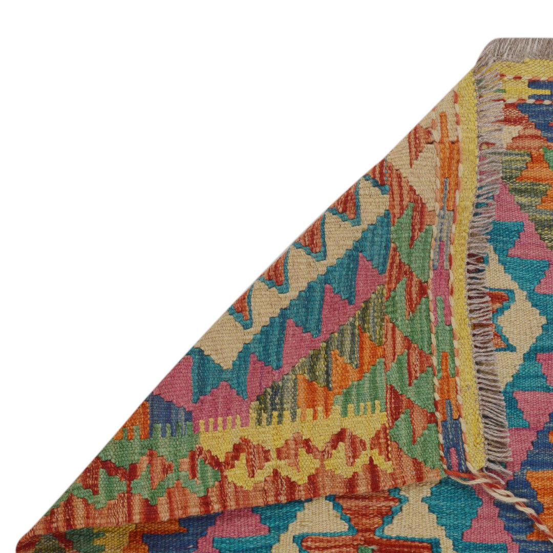Afghan Kilim Rug 1' 11" x 5' 2" Flat-Weave | No. AL81480