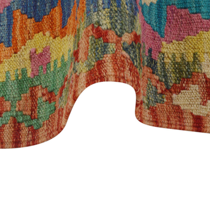 Afghan Kilim Rug 1' 11" x 5' 2" Flat-Weave | No. AL81480