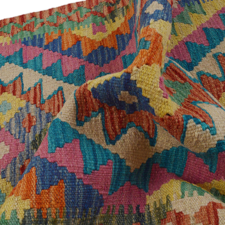 Afghan Kilim Rug 1' 11" x 5' 2" Flat-Weave | No. AL81480