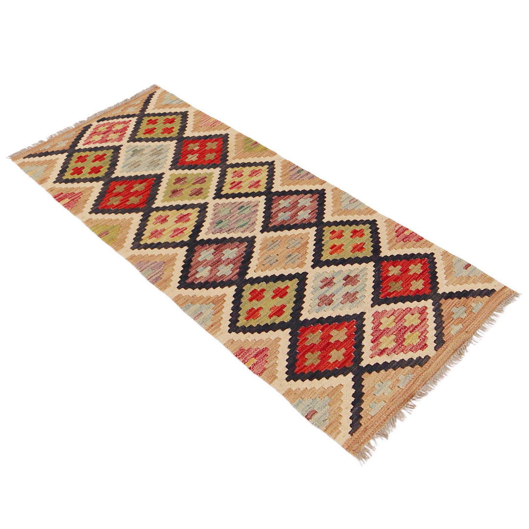 Afghan Kilim Rug 1' 8" x 5' 0" Flat-Weave close-up
