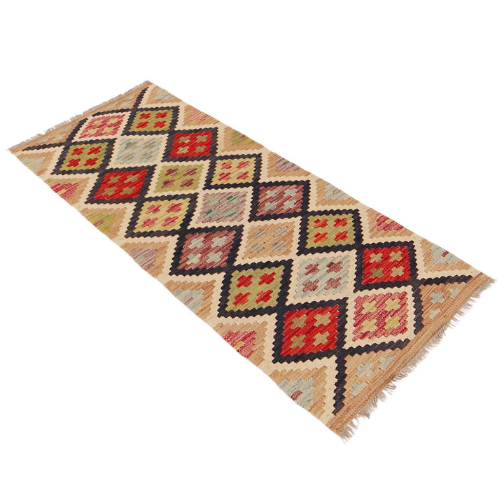 Afghan Kilim Rug 1' 8" x 5' 0" Flat-Weave close-up