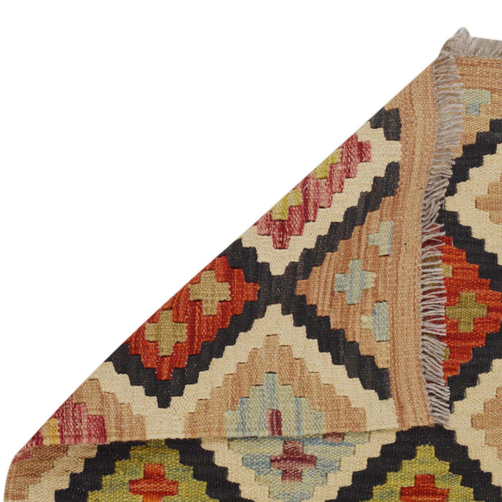 Afghan Kilim Rug 1' 8" x 5' 0" Flat-Weave field