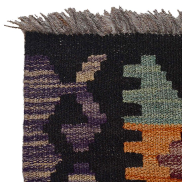 Afghan Kilim Runner 1' 9" x 4' 11" Flat-Weave pattern