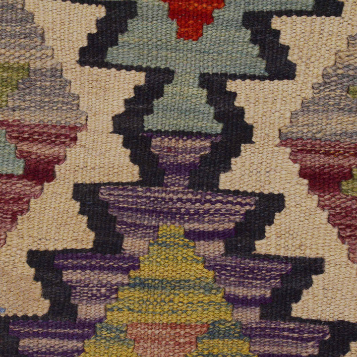 Short Chobi Kilim Runner 1' 9" x 4' 11" - No. AL91351