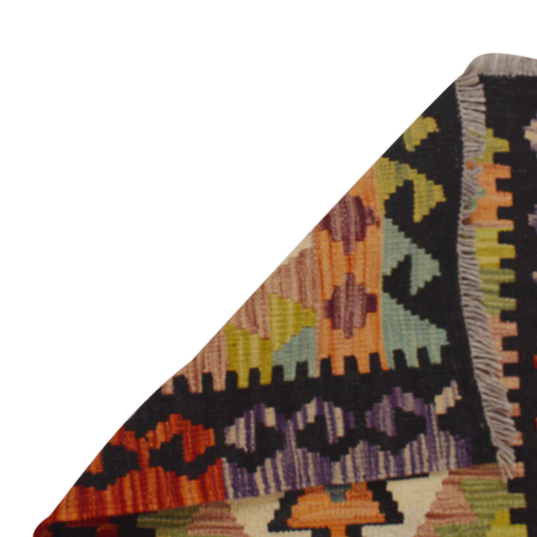 Afghan Kilim Runner 1' 9" x 4' 11" Flat-Weave field